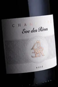 CHAMPAGNE EVE DES RêVES