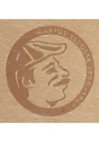 CHAMPAGNE MARIUS SELOSSE